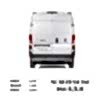 Kayra Fiat Ducato Kapalı Kasa Panelvan Kamyonet - Görsel 2